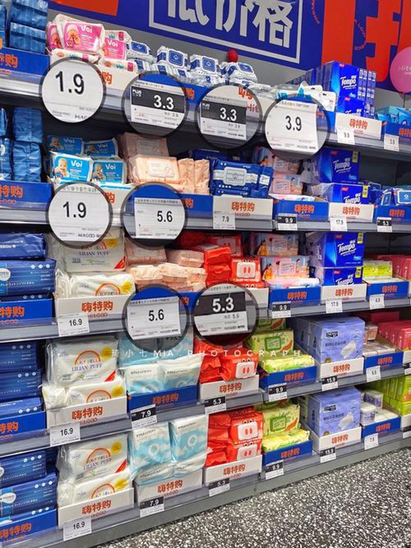海口百货店：城市生活的小窗口